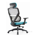 3D Armrest Computer Flexible Headrest Chassis Office Chair